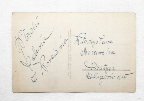 WROCŁAW - HALA LUDOWA l. 50