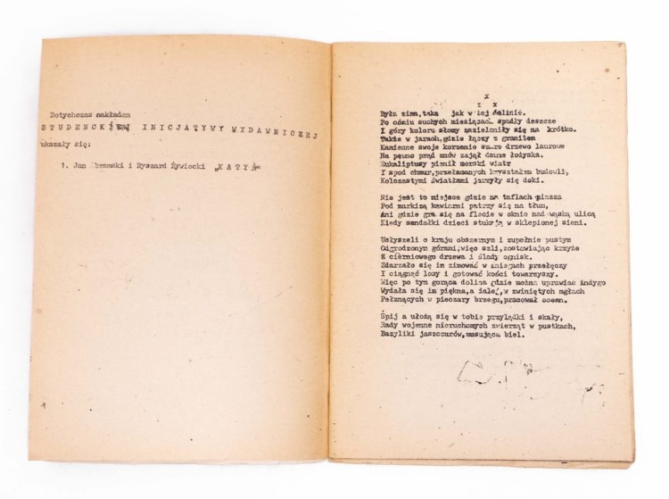 STARA KSIĄŻKA (przedruk) GUCIO ZACZAROWANY 1981