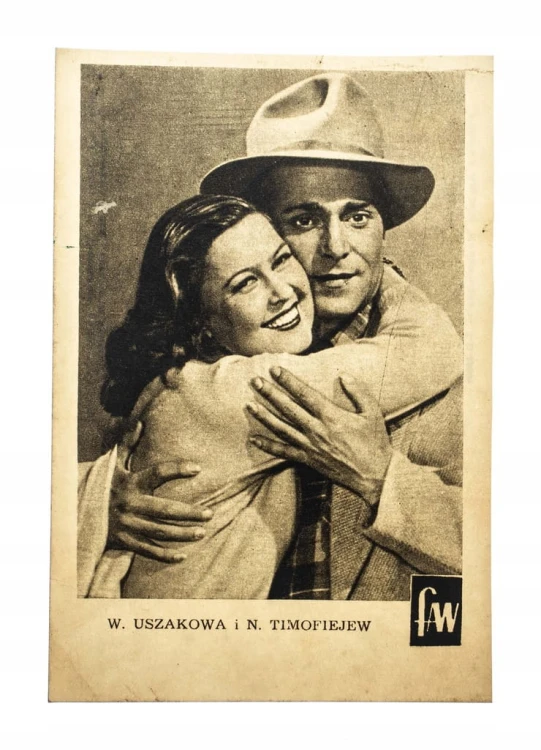 ZESTAW STARYCH POCZTÓWEK PROMIENIE ŚMIERCI 1954