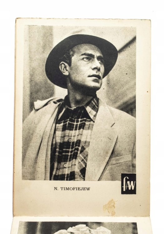 ZESTAW STARYCH POCZTÓWEK PROMIENIE ŚMIERCI 1954