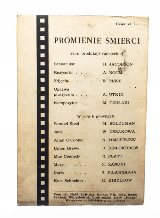 ZESTAW STARYCH POCZTÓWEK PROMIENIE ŚMIERCI 1954