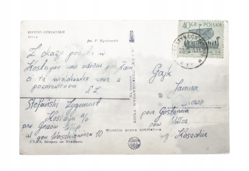 KROSNO ODRZAŃSKIE - ODRA, KOŚCIÓŁ 1967