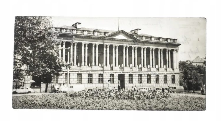 POZNAŃ - BIBLIOTEKA RACZYŃSKICH 1963