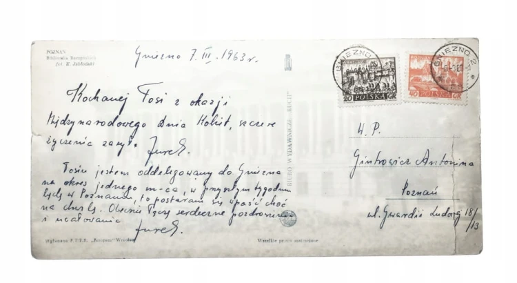 POZNAŃ - BIBLIOTEKA RACZYŃSKICH 1963