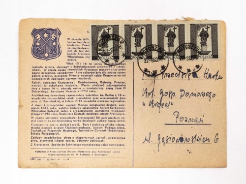 STARA KOPERTA SPÓŁDZIELNIA SPOŻYWCÓW KROTOSZYN '60