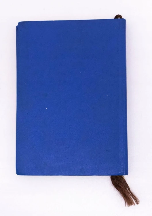 KSIĄŻKA MODLITWY DO MATKI BOŻEJ JASNOGÓRSKIEJ 1982