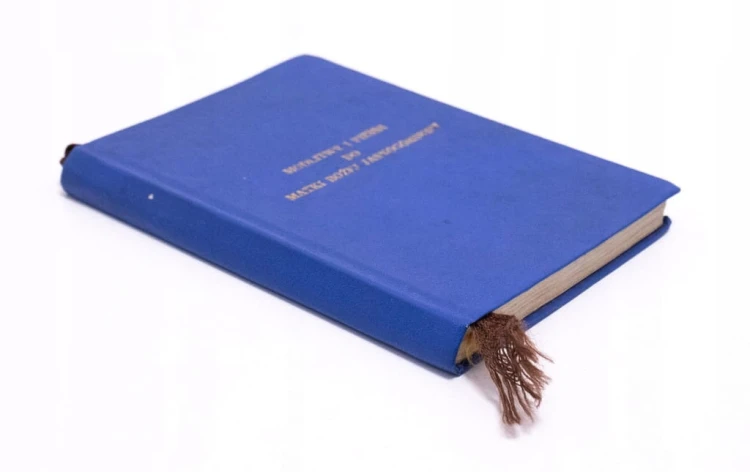 KSIĄŻKA MODLITWY DO MATKI BOŻEJ JASNOGÓRSKIEJ 1982