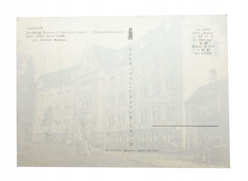 POZNAŃ - SIEDZIBA DYREKCJI OKRĘGU POCZTY I TELEKOMUNIKACJI 1970