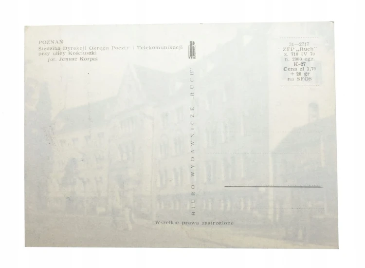 POZNAŃ - SIEDZIBA DYREKCJI OKRĘGU POCZTY I TELEKOMUNIKACJI 1970