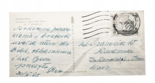 ŚWINOUJŚCIE - FALOCHRON U UJŚCIA RZEKI ŚWINY, STATEK, WIATRAK 1968