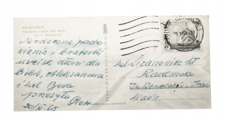 ŚWINOUJŚCIE - FALOCHRON U UJŚCIA RZEKI ŚWINY, STATEK, WIATRAK 1968