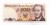 100 ZŁOTYCH 1.12.1988, seria PN. st.1-