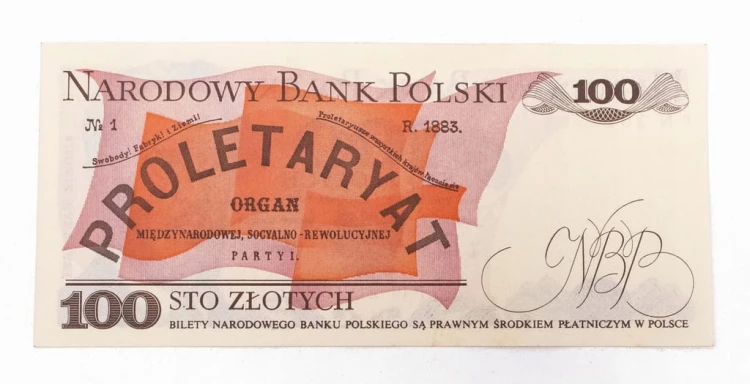 100 ZŁOTYCH 1.12.1988, seria PN. st.1-