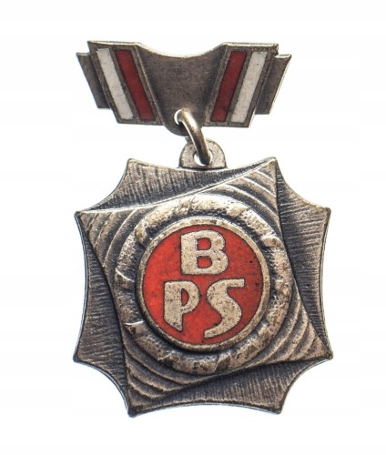 ODZNAKA BRYGADA PRACY SOCJALISTYCZNEJ BPS
