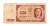 100 ZŁOTYCH 1948 seria DF st.4/5