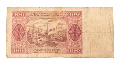 100 ZŁOTYCH 1948 seria CH st.4/5