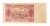 100 ZŁOTYCH 1948 seria CY st.5