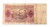 100 ZŁOTYCH 1948 seria DU st.4/5