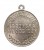 MEDAL POWIATOWE IGRZYSKA MŁODZIEŻY 1973