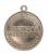 MEDAL POWIATOWE IGRZYSKA MŁODZIEŻY 1973