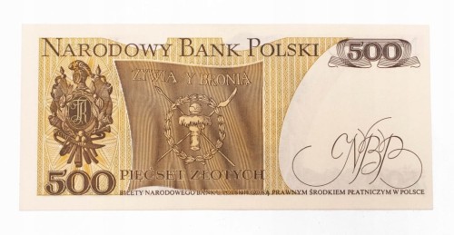 500 ZŁOTYCH 1.06.1982, seria DL. st.1-