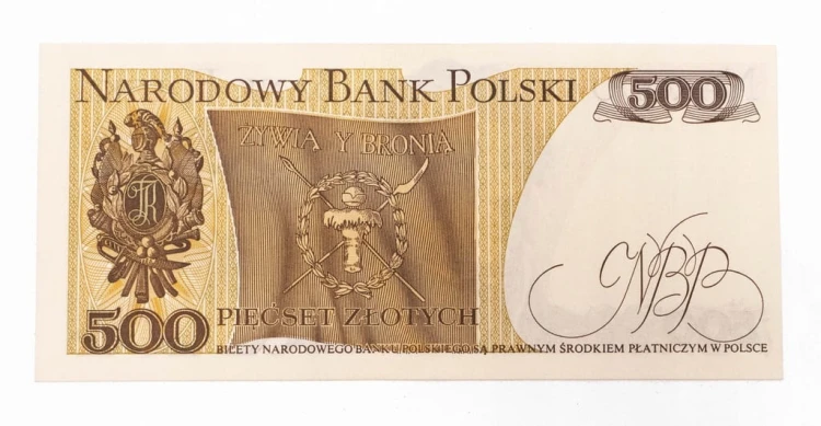 500 ZŁOTYCH 1.06.1982, seria DL. st.1-