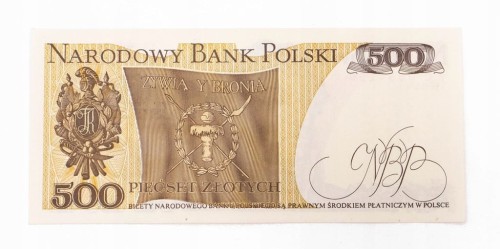 500 ZŁOTYCH 1.06.1982, seria FC. st.1