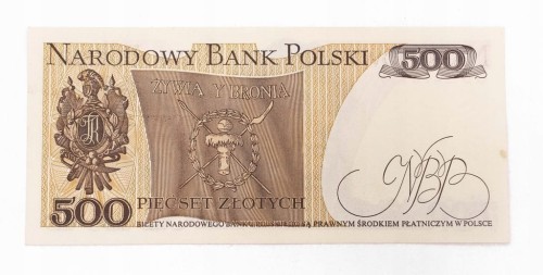 500 ZŁOTYCH 1.06.1982, seria GD. st.1-