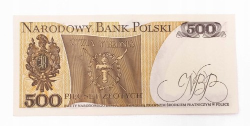 500 ZŁOTYCH 1.06.1982, seria GK. st.1-