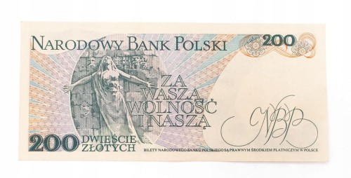 200 ZŁOTYCH 1.12.1988, seria EM. st.2