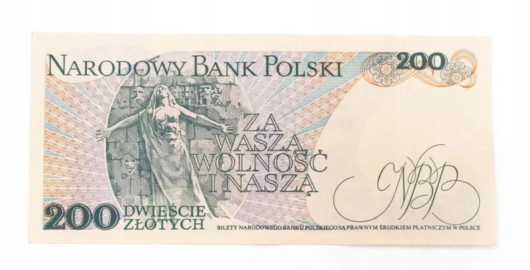 200 ZŁOTYCH 1.12.1988, seria EM. st.2