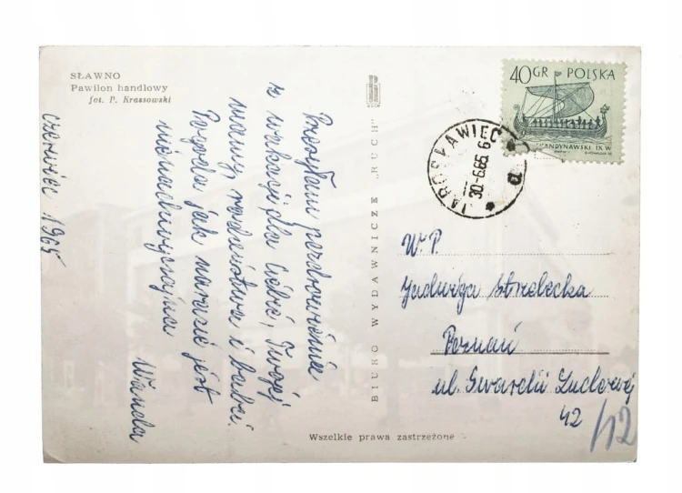 SŁAWNO - PAWILON HANDLOWY 1965