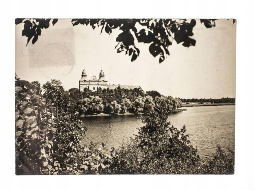 MOGILNO - KLASZTOR, TECHNIKUM EKONOMICZNE 1962