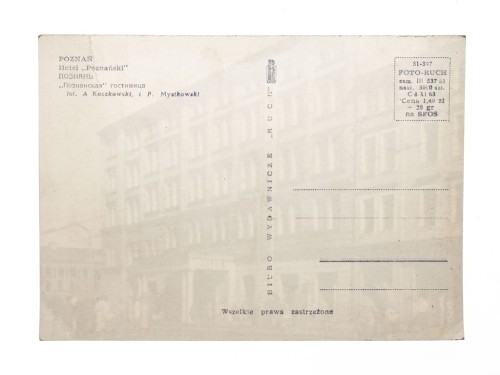 POZNAŃ - HOTEL POZNAŃSKI l. 60
