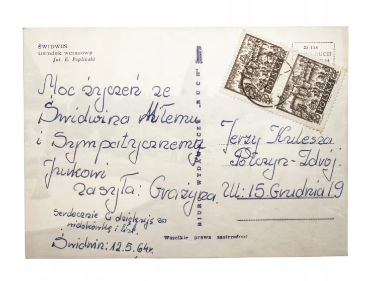 ŚWIDWIN - OŚRODEK WCZASOWY 1964