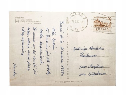 POZNAŃ - AKADEMIK PRZY STALINGRADZKIEJ 1967