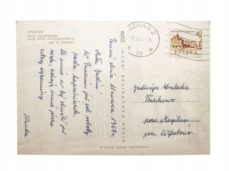 POZNAŃ - AKADEMIK PRZY STALINGRADZKIEJ 1967