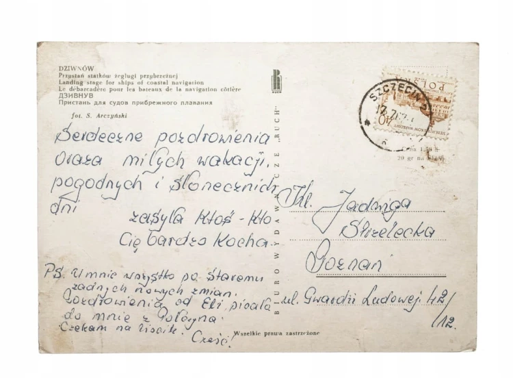 DZIWNÓW - PRZYSTAŃ STATKÓW ŻEGLUGI 1967