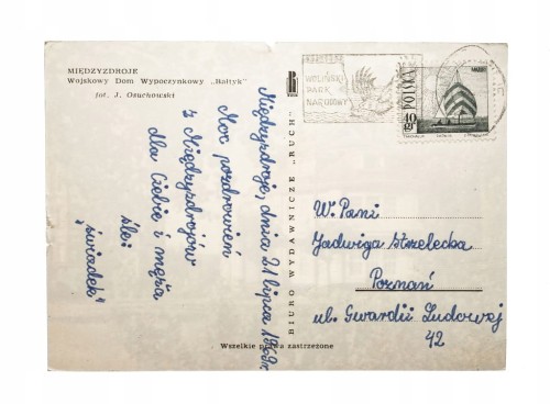 MIĘDZYZDROJE WOJSKOWY DOM WYPOCZYNKOWY BAŁTYK 1969
