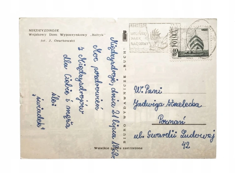 MIĘDZYZDROJE WOJSKOWY DOM WYPOCZYNKOWY BAŁTYK 1969