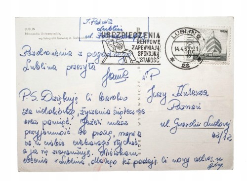 LUBLIN - MIASTECZKO UNIWERSYTECKIE 1969