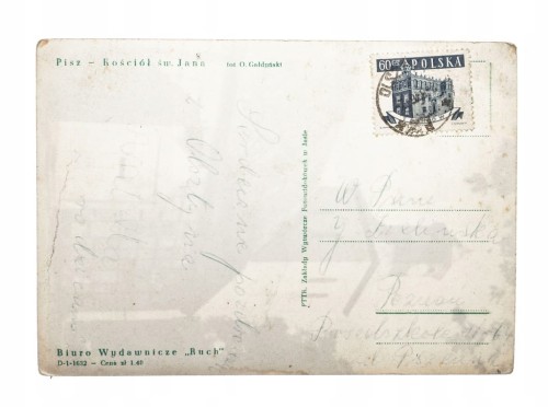 PISZ - KOŚCIÓŁ ŚW. JANA 1968