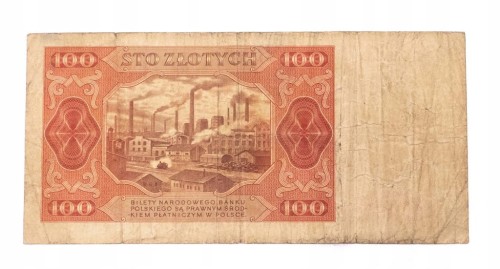 PRL (1944 - 1989), 100 ZŁOTYCH 1.07.1948,seria AH.