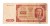PRL (1944 - 1989), 100 ZŁOTYCH 1.07.1948,seria BB.