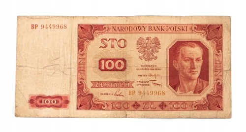 PRL (1944 - 1989), 100 ZŁOTYCH 1.07.1948,seria BP.