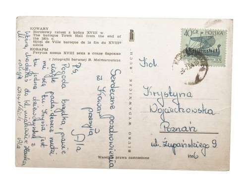 KOWARY - RATUSZ 1964