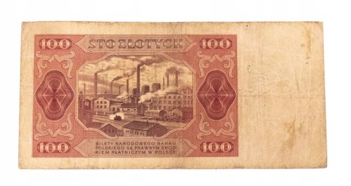 PRL (1944 - 1989), 100 ZŁOTYCH 1.07.1948,seria CI.