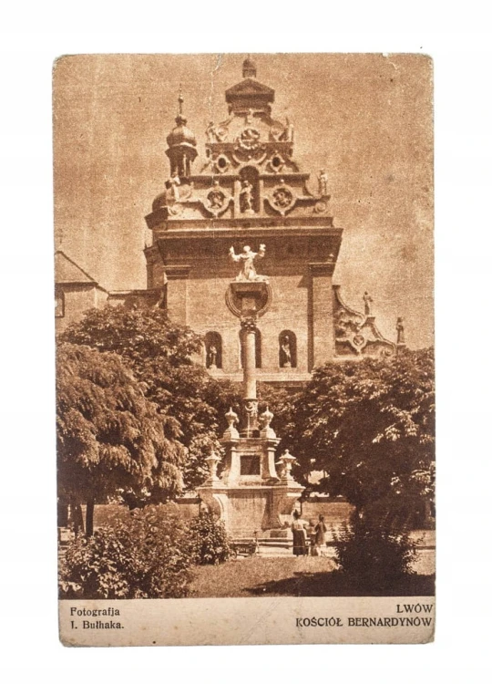 LWÓW - KOŚCIÓŁ BERNARDYNÓW pocz. XX w.