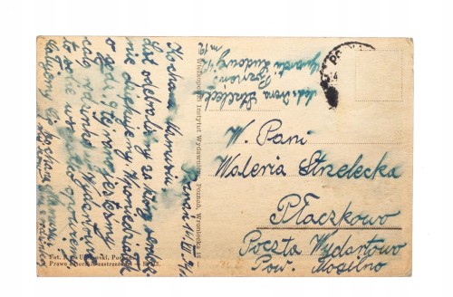GNIEZNO - KOŚCIÓŁ ŚW. JERZEGO, SZKOŁA TUMSKA 1934