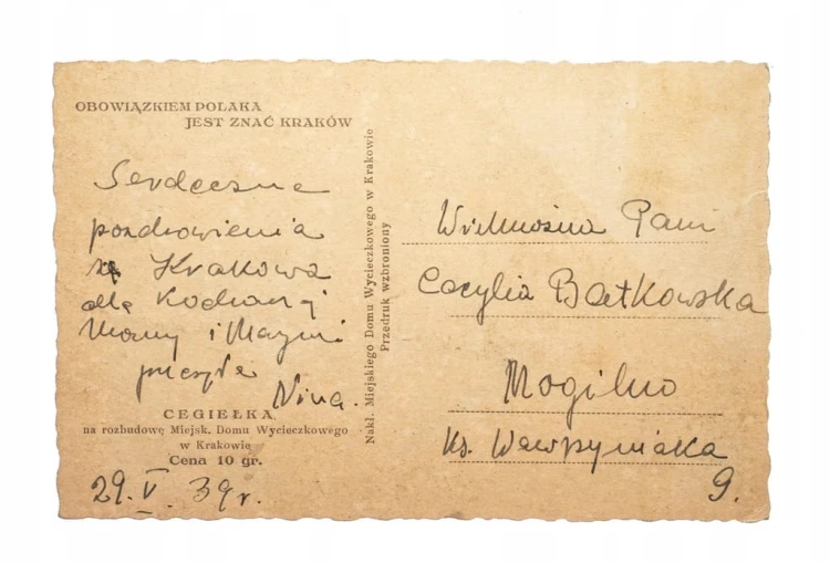 KRAKÓW - MIEJSKI DOM WYCIECZKOWY 1939